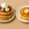パンケーキ ホットケーキ 違い